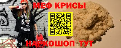гашик Кумертау