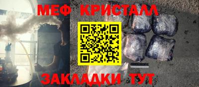 кокаин колумбия Кулебаки