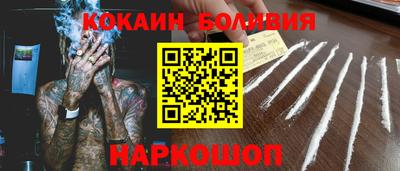 гашик Кумертау