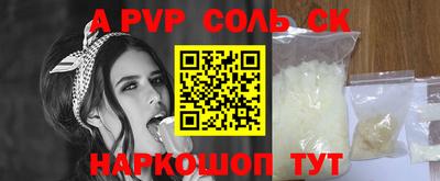 кокаин колумбия Кулебаки
