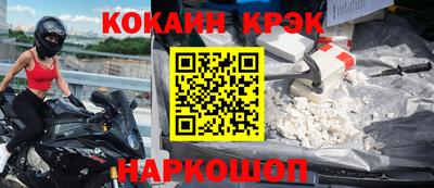 гашик Кумертау