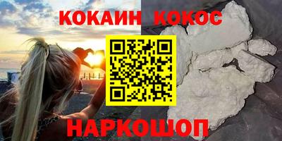 гашик Кумертау