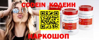гашик Кумертау
