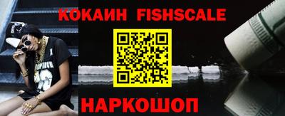 кокаин колумбия Кулебаки