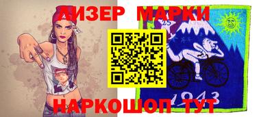 mdpv Кунгур