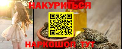 гашик Кумертау
