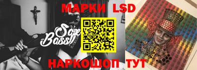 mdpv Кунгур