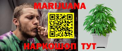 гашик Кумертау