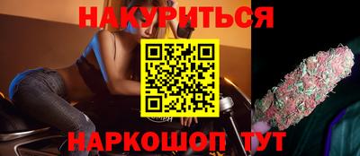 кокаин колумбия Кулебаки