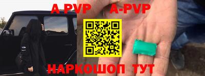 кокаин колумбия Кулебаки