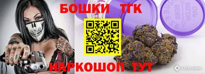 mdpv Кунгур