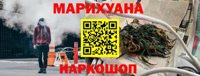 гашик Кумертау