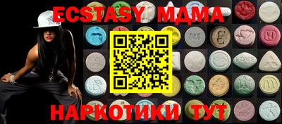 кокаин колумбия Кулебаки