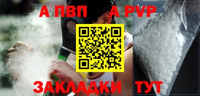 гашик Кумертау
