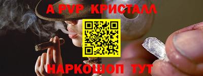 кокаин колумбия Кулебаки