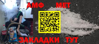 гашик Кумертау