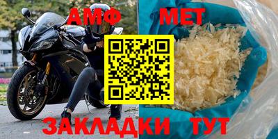 гашик Кумертау
