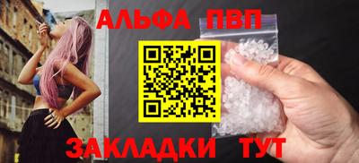 гашик Кумертау