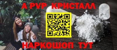 гашик Кумертау