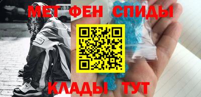 mdpv Кунгур