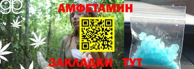 mdpv Кунгур
