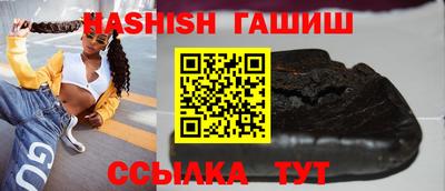 mdpv Кунгур