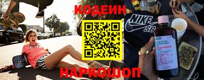 кокаин колумбия Кулебаки