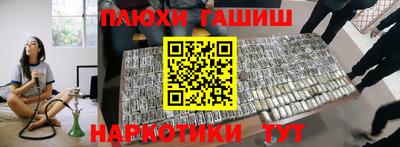 mdpv Кунгур