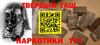 кокаин колумбия Кулебаки
