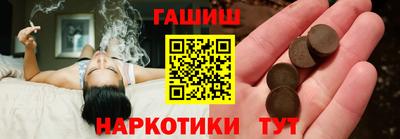 mdpv Кунгур