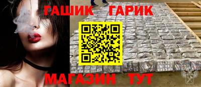 кокаин колумбия Кулебаки