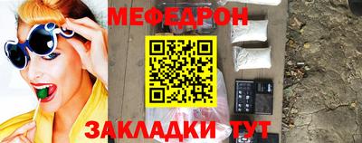 гашик Кумертау