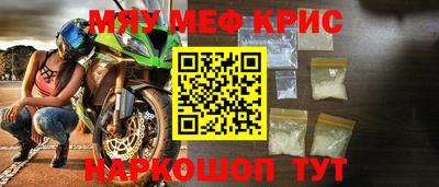 кокаин колумбия Кулебаки